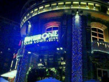 路易one酒吧加盟